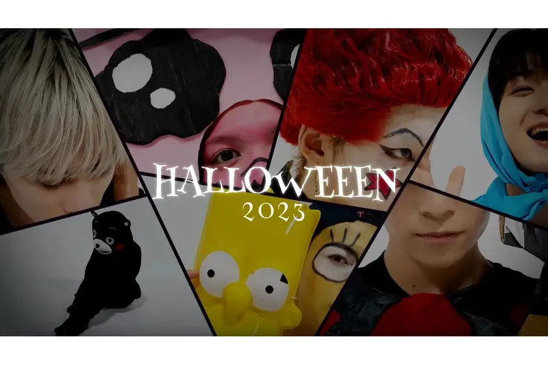 「OCTPATH HALLOWEEN 2023」　©吉本興業