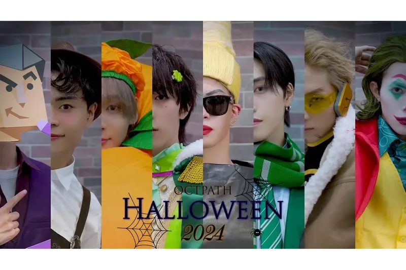 「OCTPATH HALLOWEEN 2024」　©吉本興業