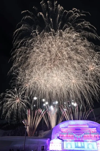 第53回　只見ふるさとの雪まつり