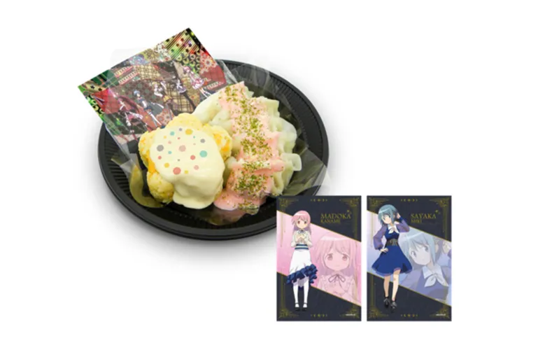 魔法少女まどか☆マギカ in NAMJATOWN_12