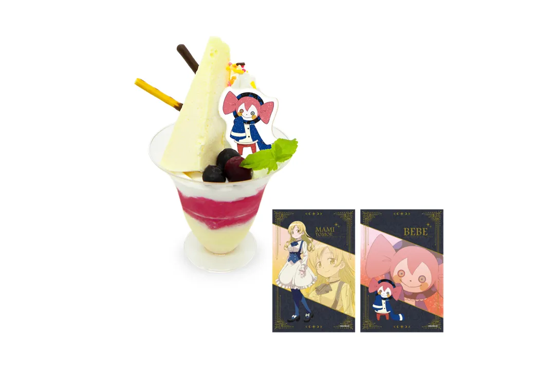 魔法少女まどか☆マギカ in NAMJATOWN_13