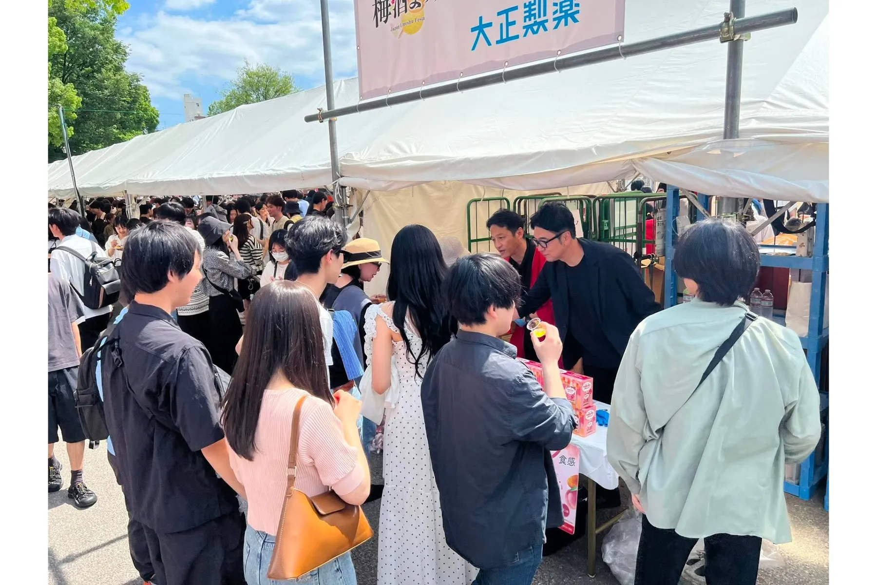 全国梅酒まつり in 船橋2026_9