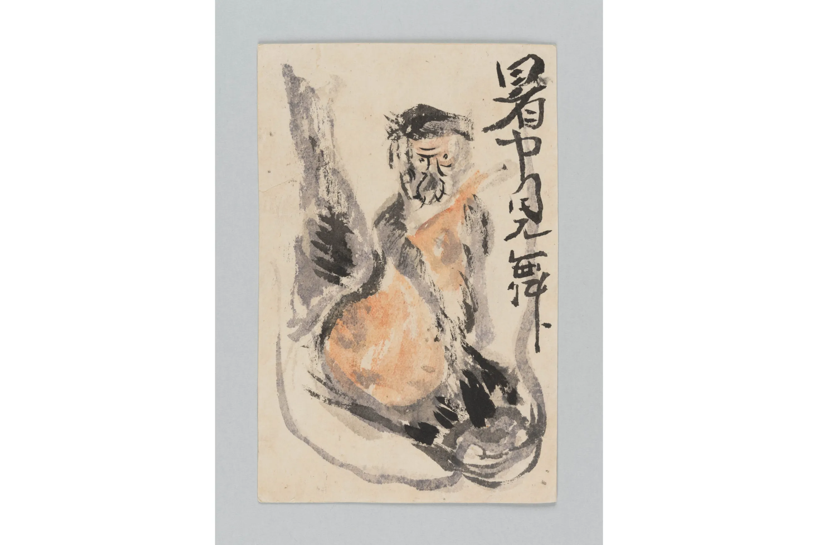 特別展「111枚のはがきの世界―伝えた思い、伝わる魅力」