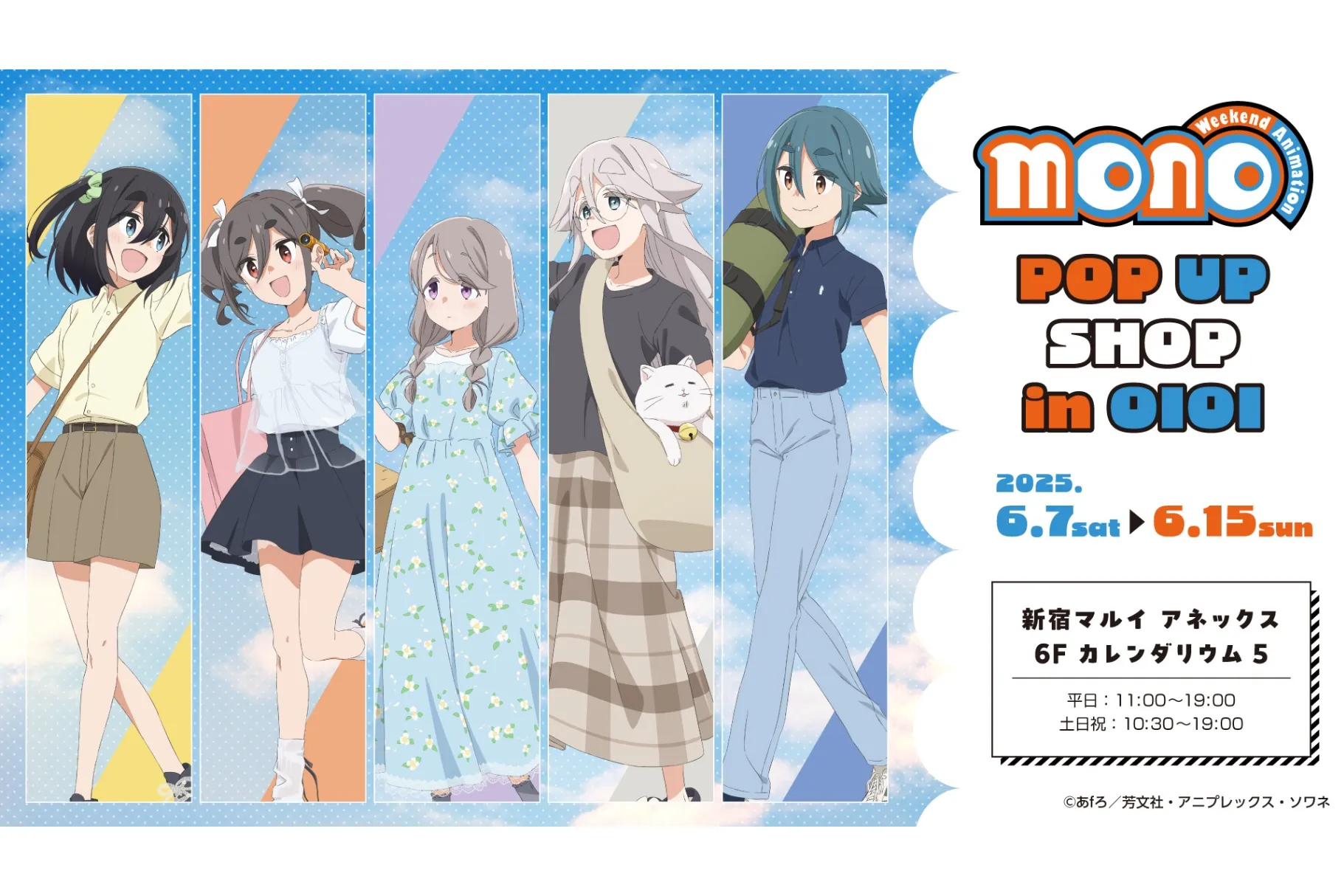 芸能文化博物館事典 祭礼・演劇・映画・音楽から服飾・マンガ・アニメまで  /日外アソシエ-ツ（単行本） 芸能文化 博物館事典 祭礼・演劇・映画・音楽から服飾・マンガ