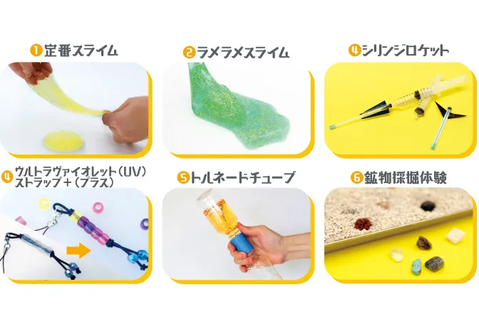 夏の特別企画展「カブトとクワガタ探求展」＆「ふわふわジム」_10