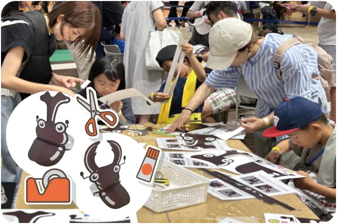 夏の特別企画展「カブトとクワガタ探求展」＆「ふわふわジム」_4