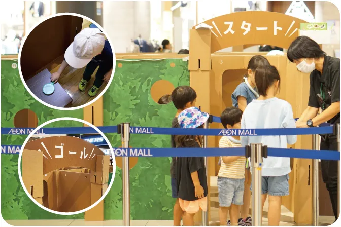 夏の特別企画展「カブトとクワガタ探求展」＆「ふわふわジム」_5