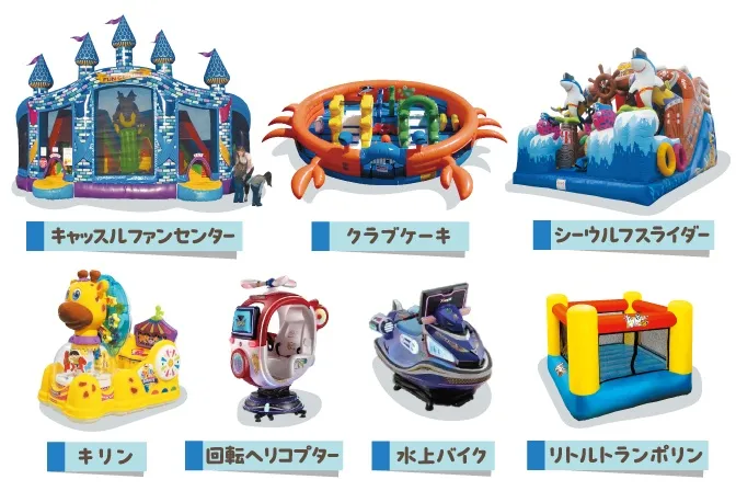 夏の特別企画展「カブトとクワガタ探求展」＆「ふわふわジム」_6