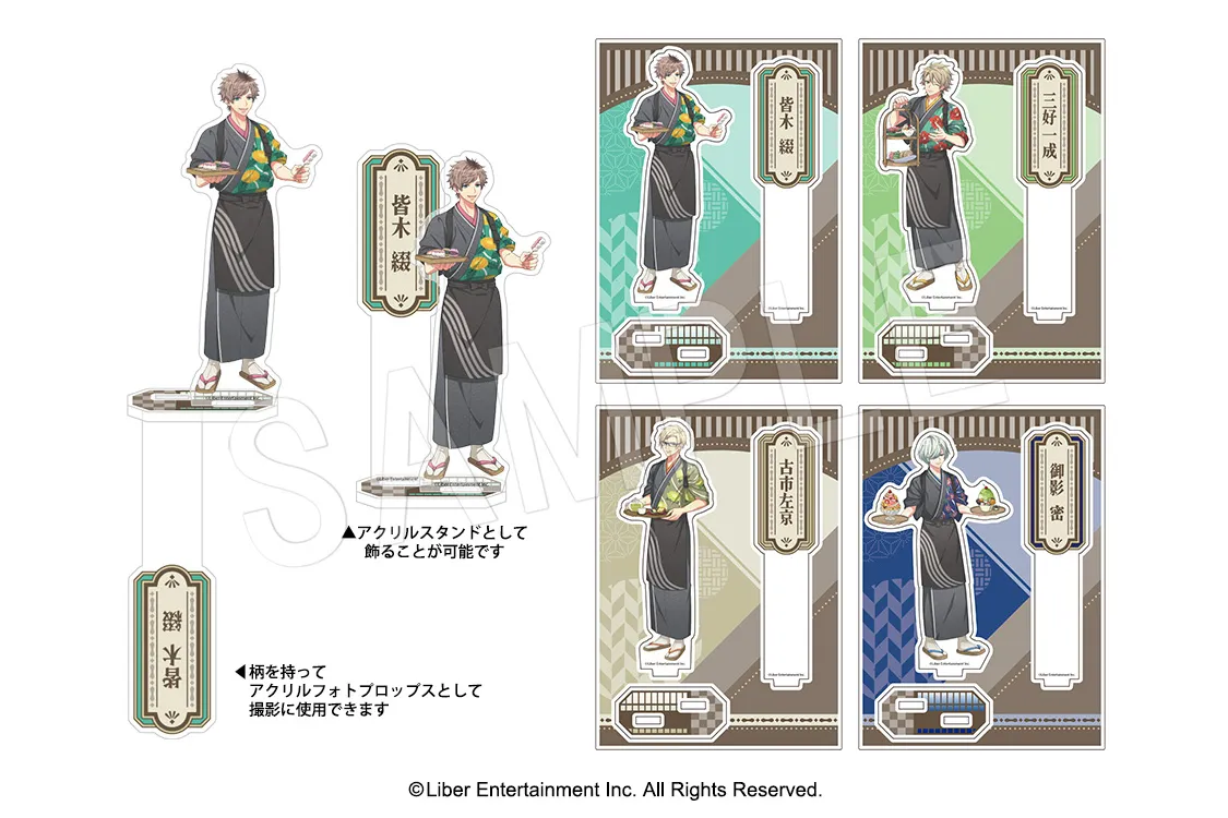 『A3!』×SWEETS PARADISEコラボ「MANKAI PARADISE」vol.2_5