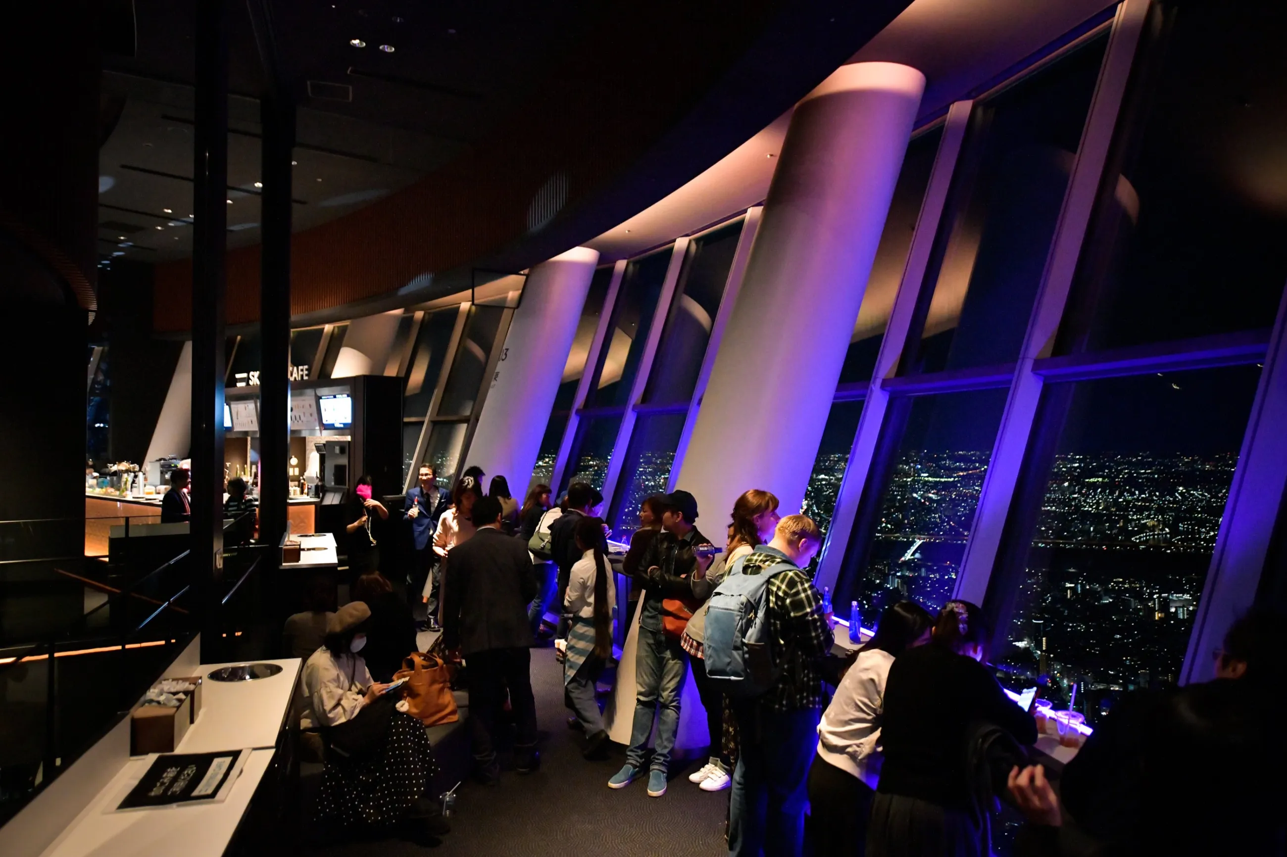 SUPER SKYTREE(R) DISCO