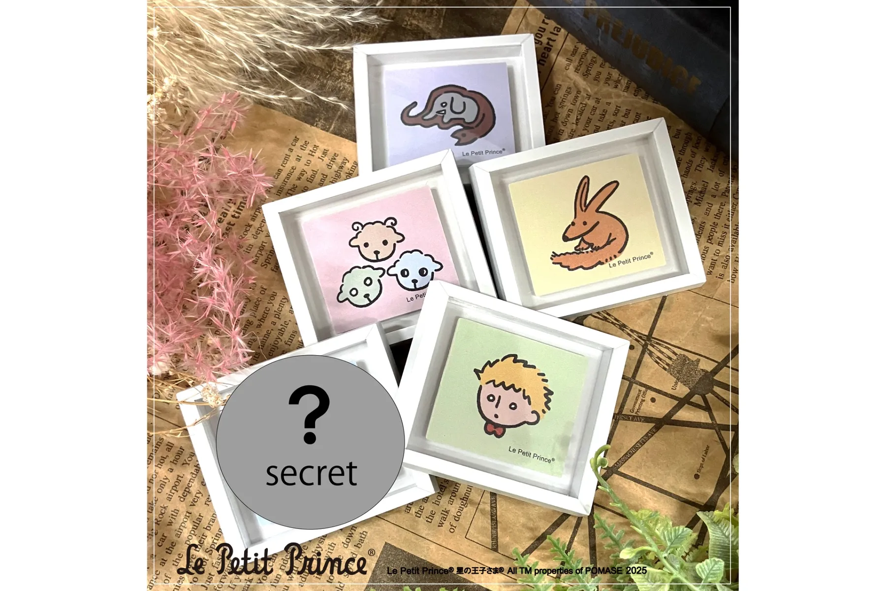 星の王子さま Goods Collection in BOOKSTORES【三省堂書店 池袋本店】_3