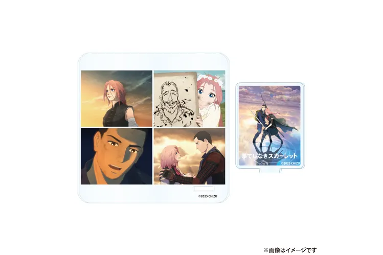 果てしなきスカーレット & Memorial Cafe_14