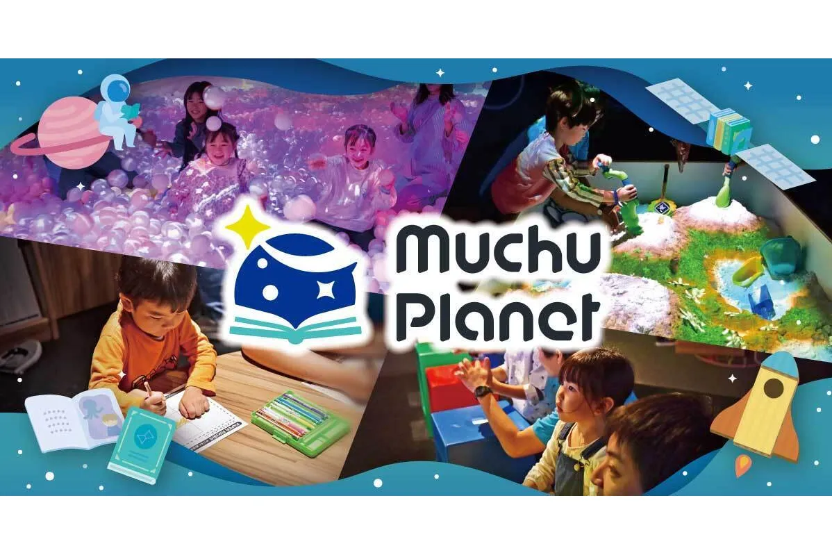 「Muchu Planet」×「こびとづかん」コラボレーション_2