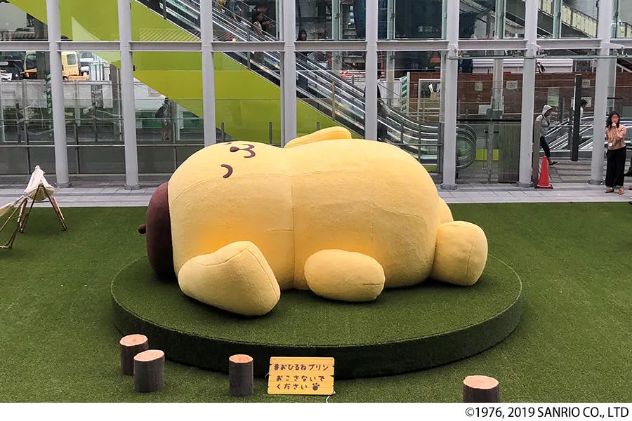 ポムポムプリン　スカイツリー限定 ポムポムプリン スカイツリー限定 2点セット - メルカリ