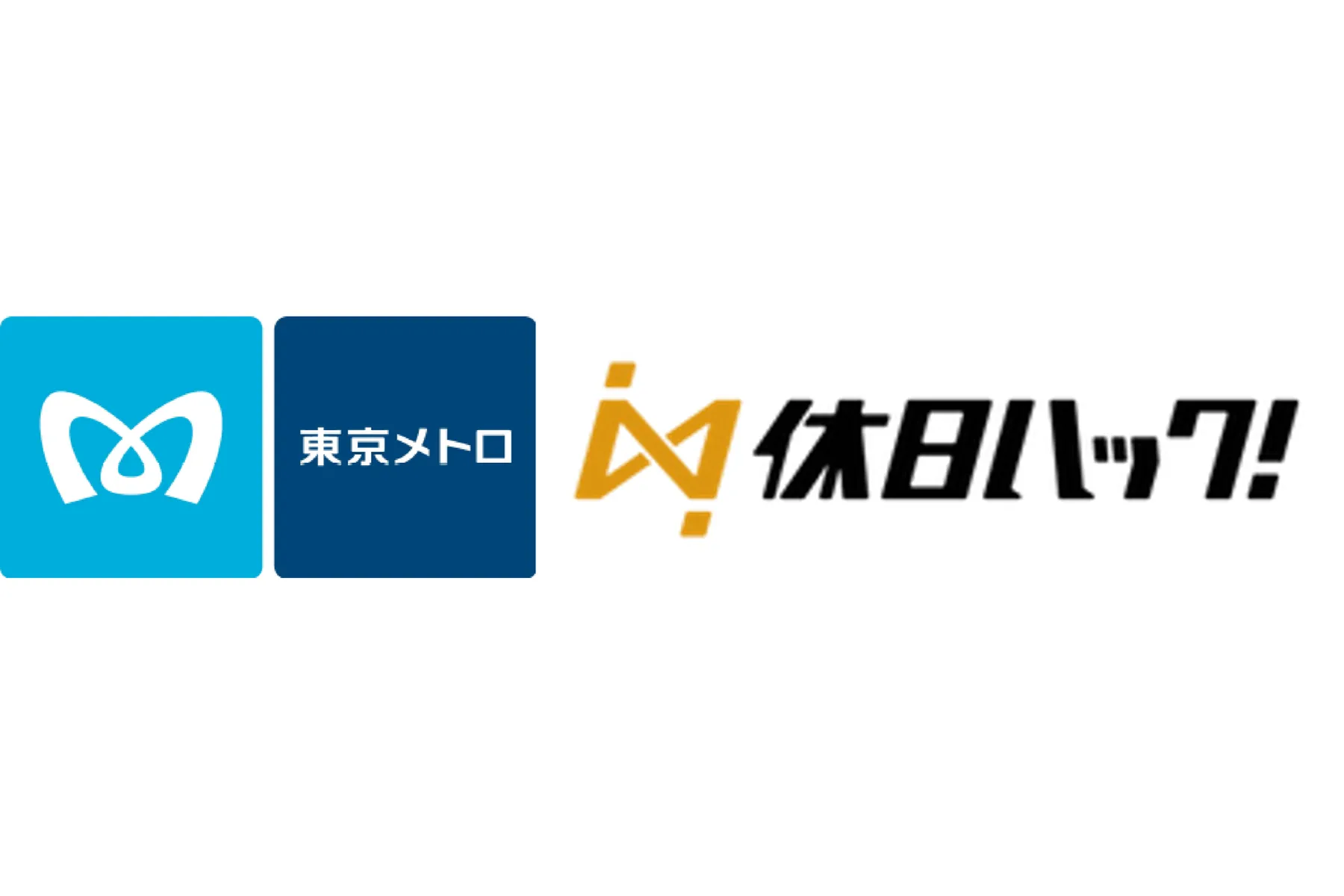 メトロタイムゲート　光の柱（ルミナスライン）編_6