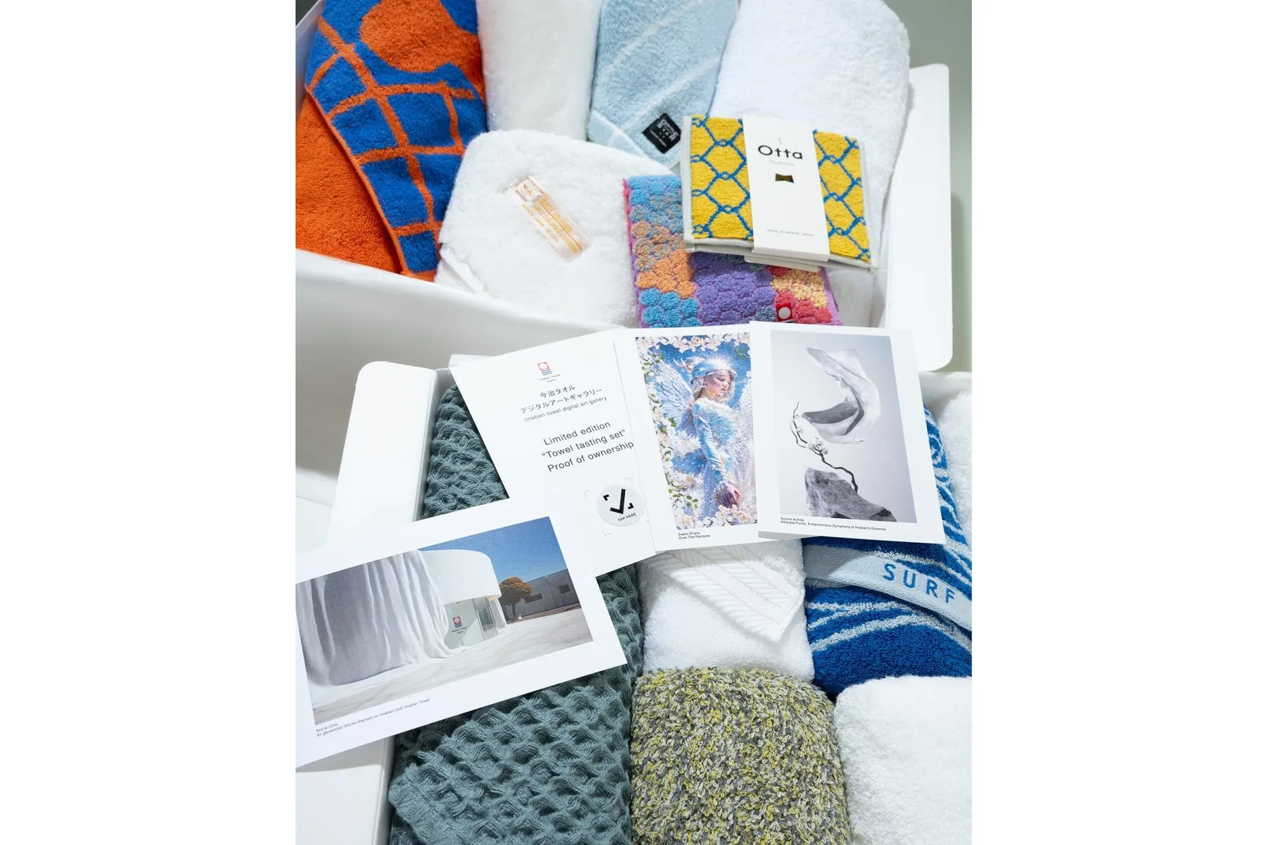 Imabari Towel Digital Art Gallery & Experience_6