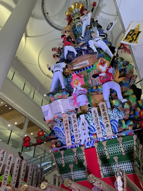 博多祇園山笠「十七番山笠 福岡ドーム」