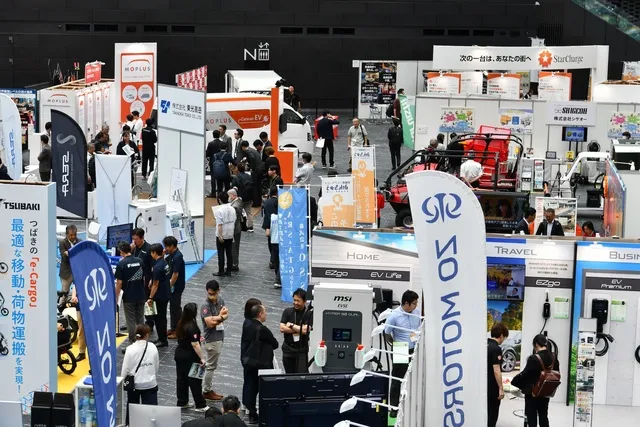 BICYCLE-E・MOBILITY CITY EXPO 2027
