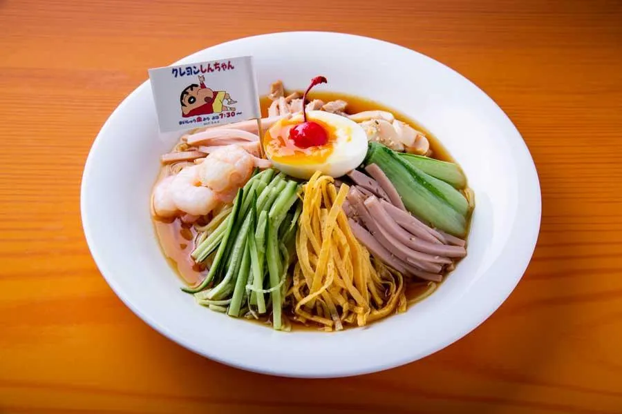 SUMMER STATION Hills YOKOCHO