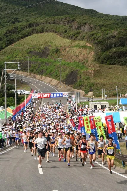 国境マラソンIN対馬