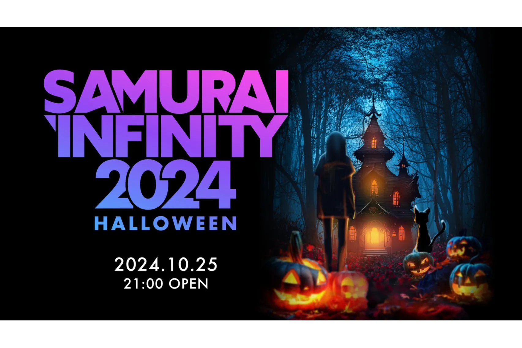 SAMURAI INFINITY 2024 HALLOWEEN_1