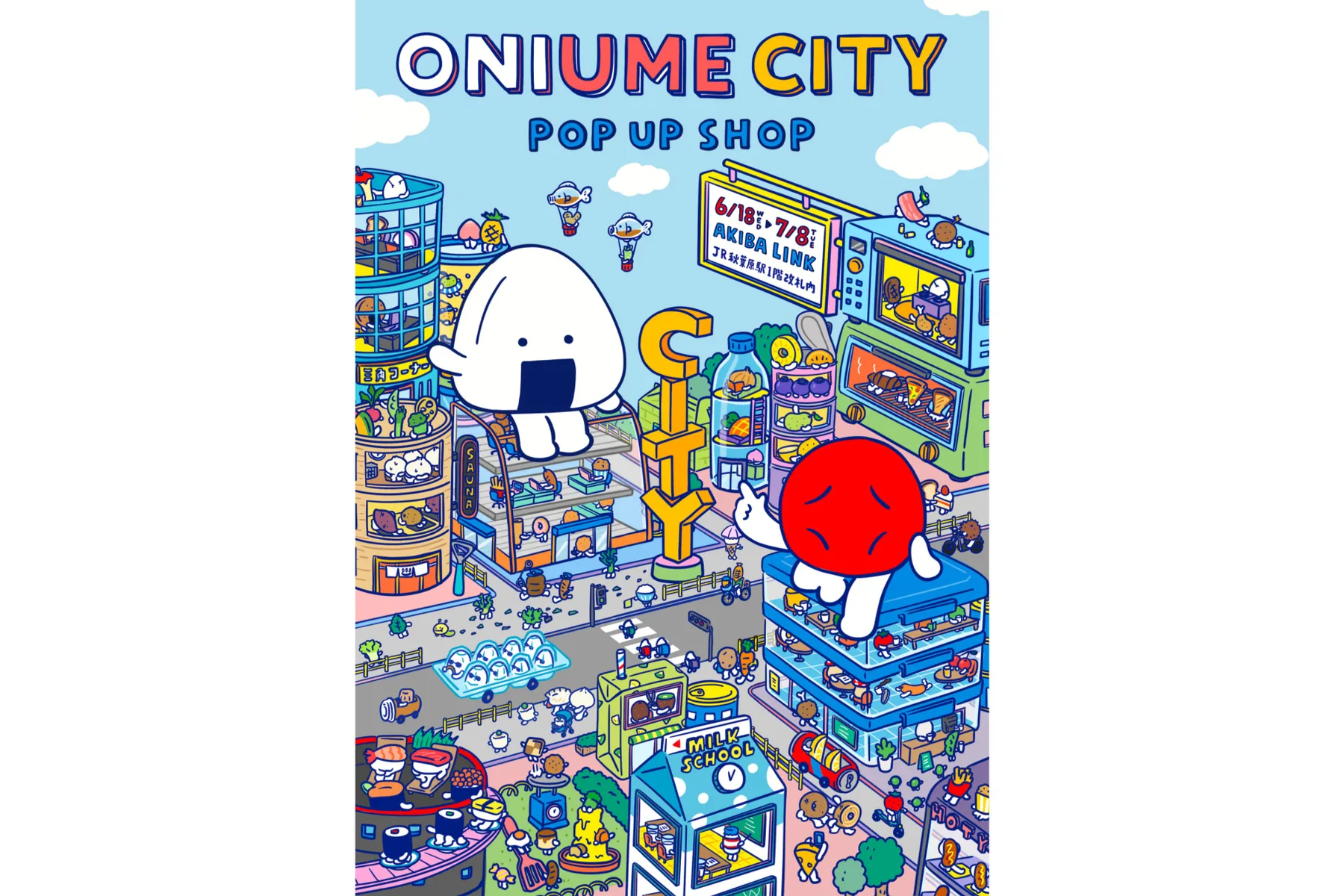 ONIUME CITY POP UP SHOP_2