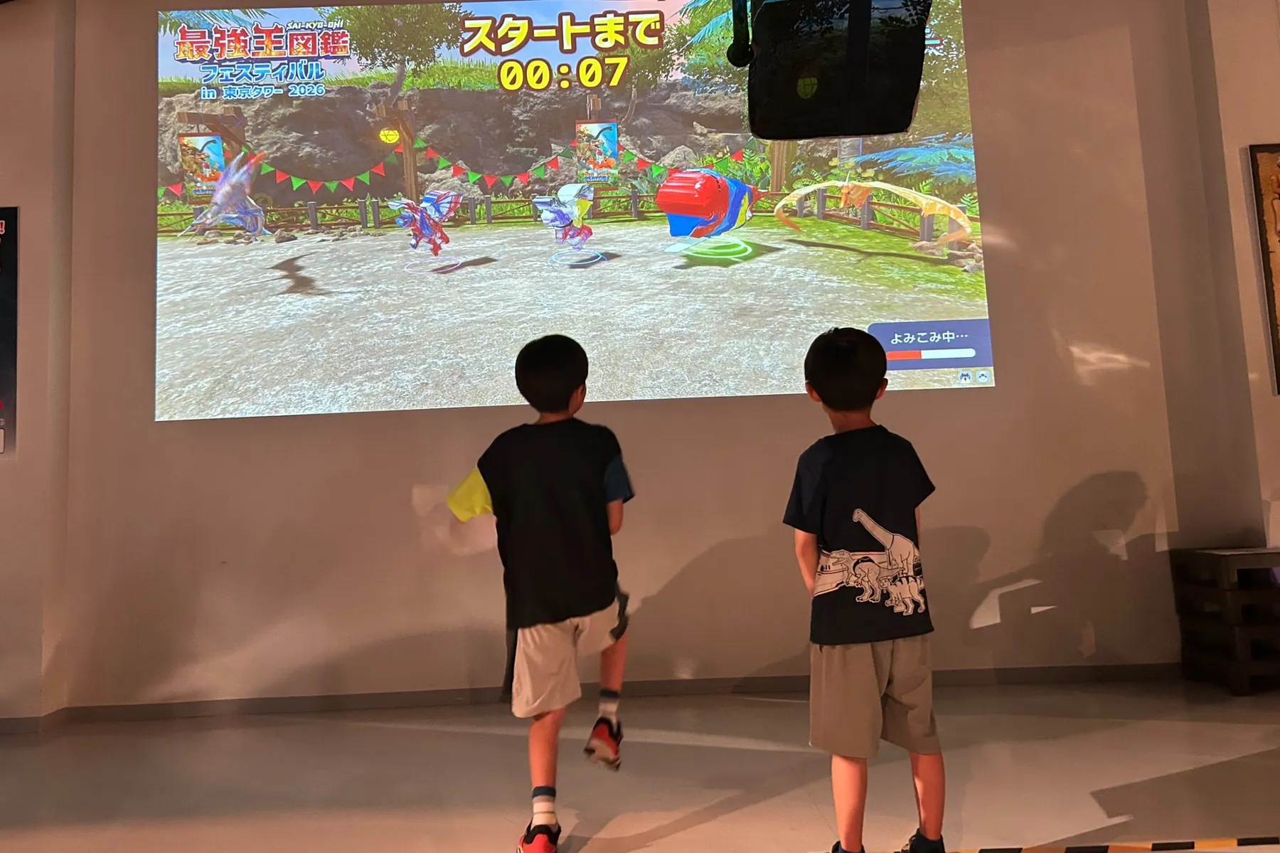 ＜最強王図鑑フェスティバルin東京タワー 2026＞デジタルぬりえバトルの様子（2026年撮影：レッツエンジョイ東京編集部）
