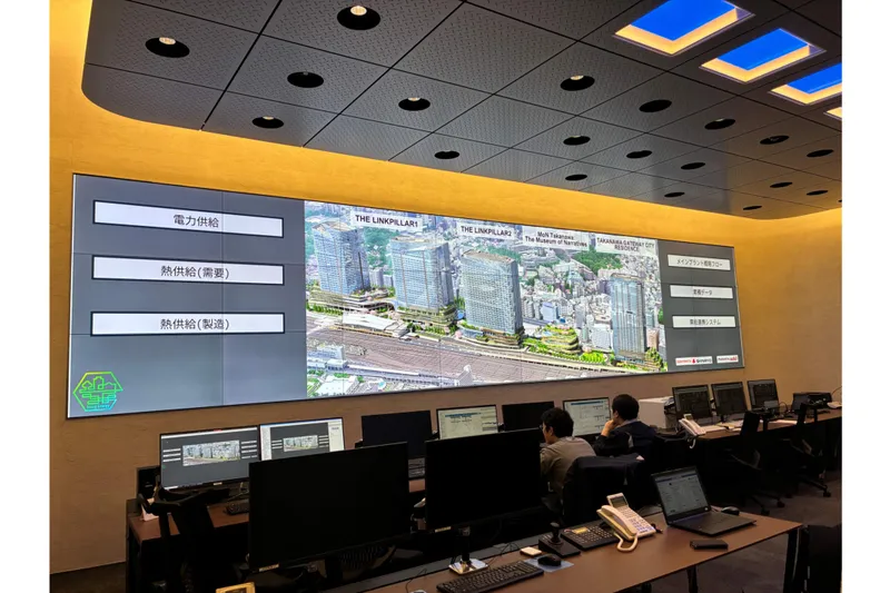 ＜えきまちエナジークリエイト＞  TAKANAWA GATEWAY CITYの地下探検！みらいの街の『エコな心臓』を見にいこう！