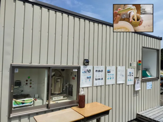 奈良さとやまSUMMERキャンペーン2025！微生物でメタンガス！？循環型生活をプチ体験！