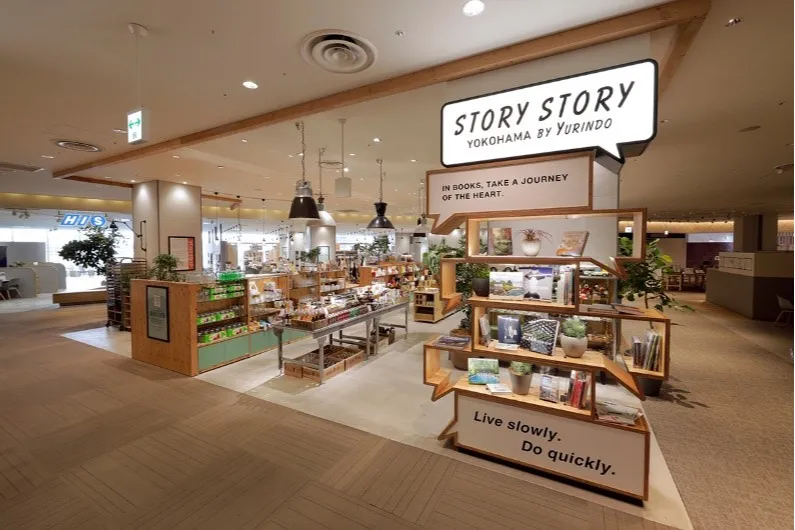 ピーターラビット(TM)フラワーセレブレーション in 横浜_15