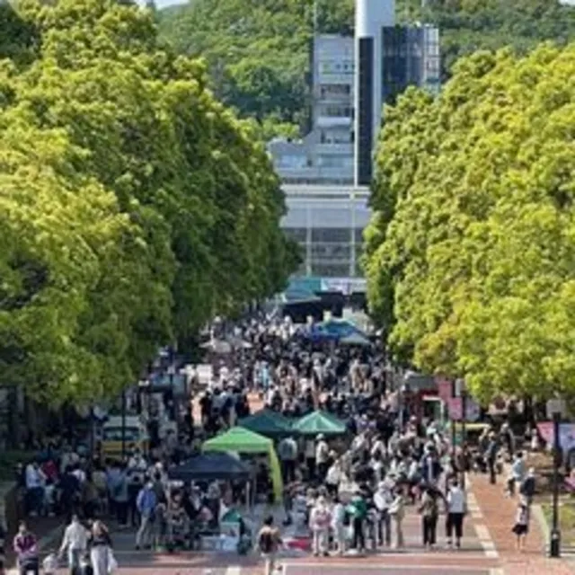 こどもまつり 2026 in 多摩センター