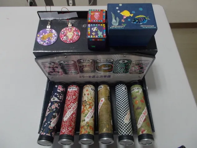 選んで作ろう万華鏡（3月）