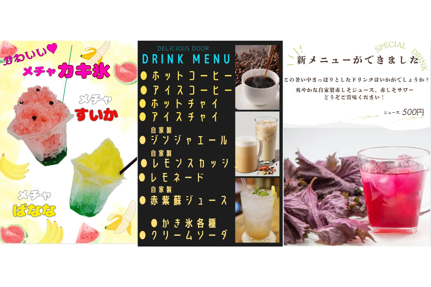 豊島区『まちかどカフェ』_4