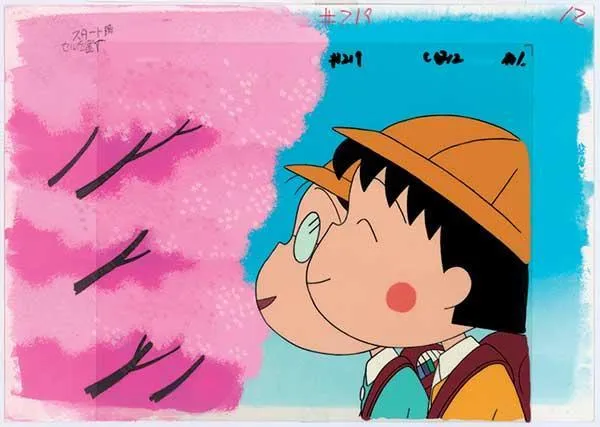 アニメ化30周年記念企画 ちびまる子ちゃん展