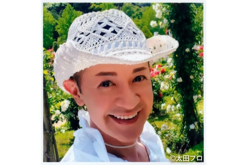 山咲トオル氏
