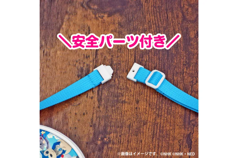 おかあさんといっしょ ファンファンフェス2026_6