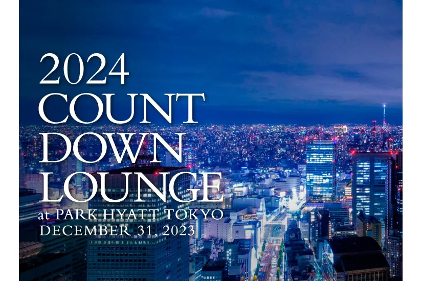2024 COUNTDOWN LOUNGE_1