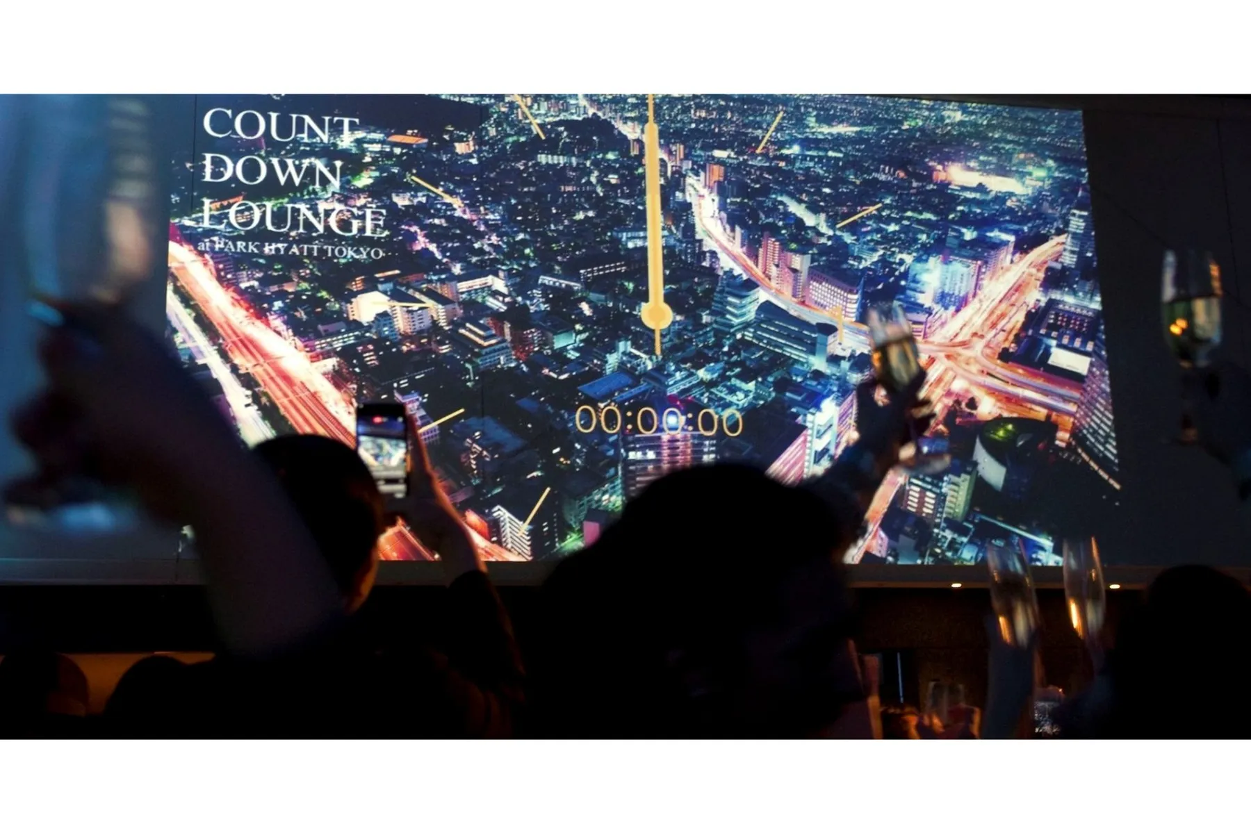 2024 COUNTDOWN LOUNGE_2