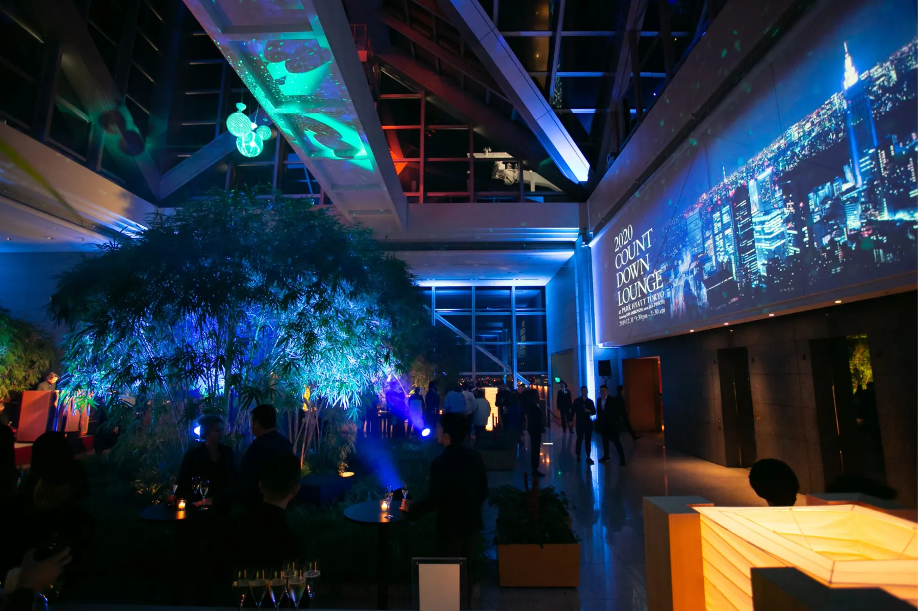 2024 COUNTDOWN LOUNGE_4