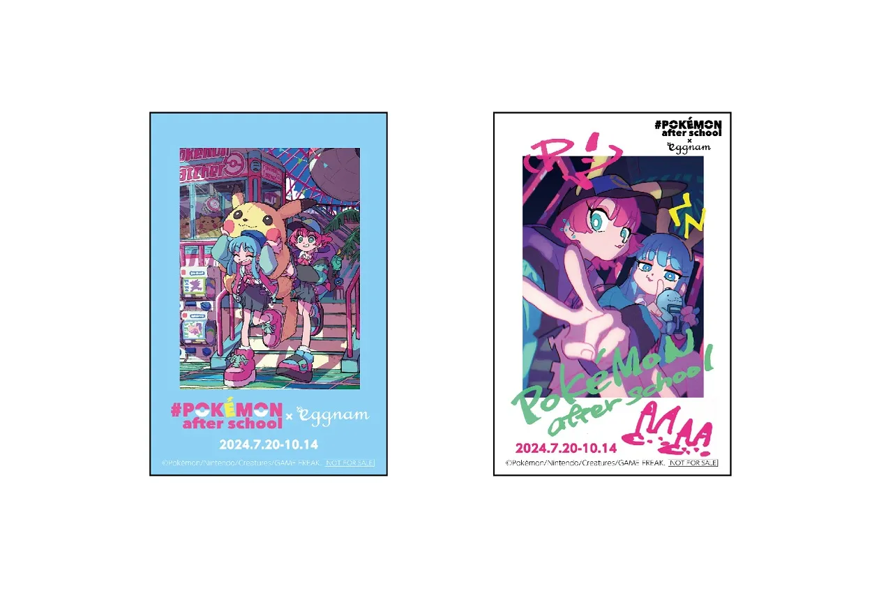 Pokémon after school×eggnam