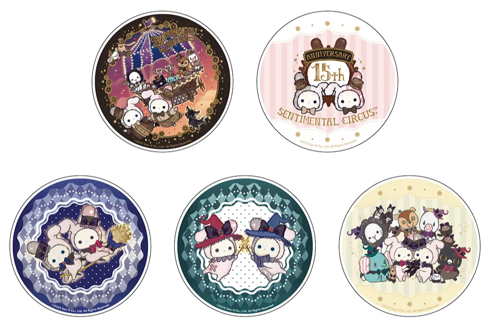 センチメンタルサーカス　缶バッジ　まとめ売り San-X センチメンタルサーカス 刺繍缶バッジコレクション 種類は