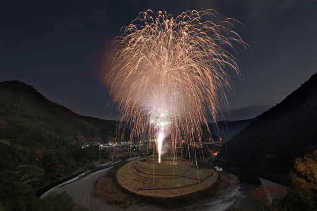 ありだがわ天空絵巻