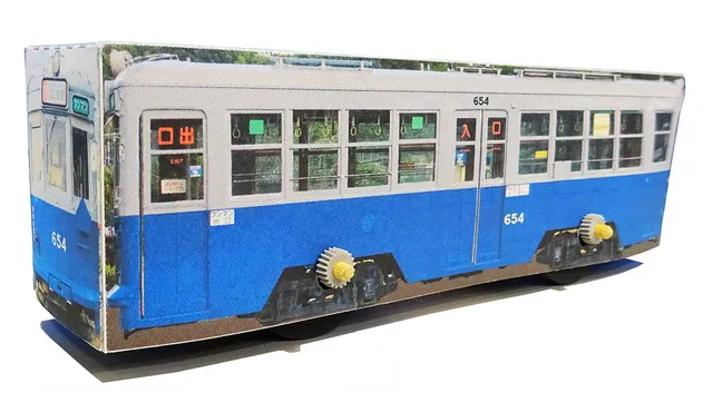 平和関連行事　ちびっこ教室「被爆電車のペーパークラフト」