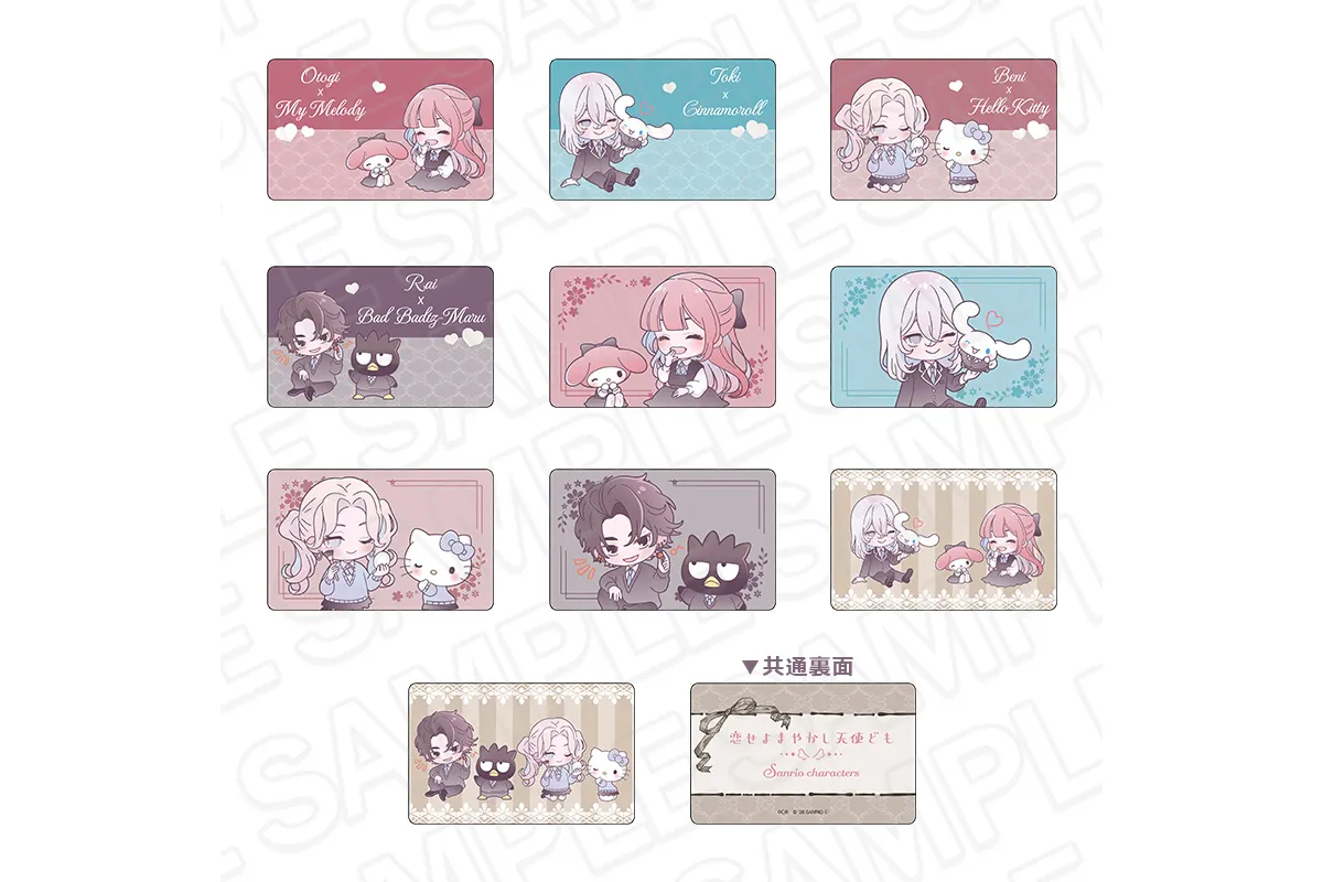 恋せよまやかし天使ども×サンリオキャラクターズ POP UP SHOP_5