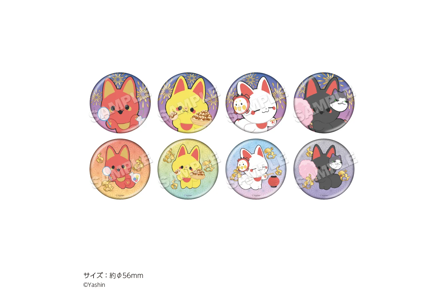 かみさまキツネとサラリーマン」POP UP STORE in ロフト