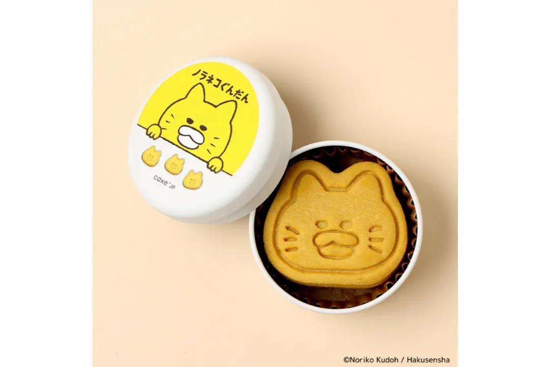 名作絵本のクッキー缶セレクション by Cake.jp【横浜赤レンガ倉庫】_14