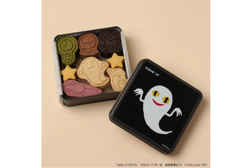 名作絵本のクッキー缶セレクション by Cake.jp【横浜赤レンガ倉庫】_4