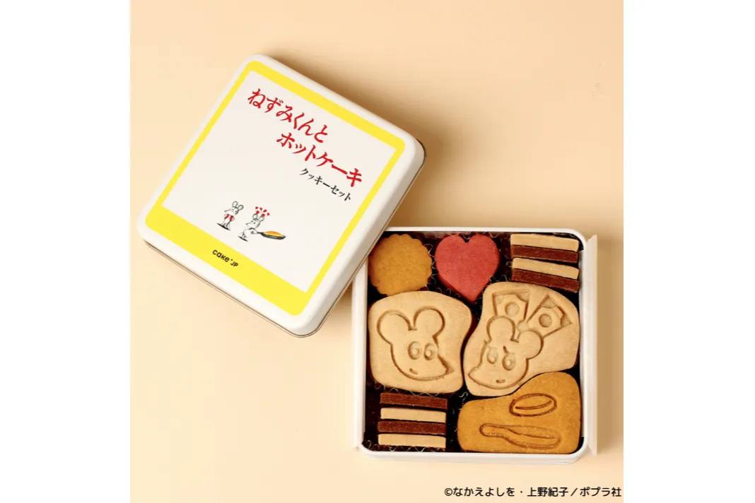 名作絵本のクッキー缶セレクション by Cake.jp【横浜赤レンガ倉庫】_8