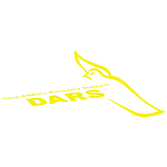 第24回薬物依存症者回復支援者養成セミナー