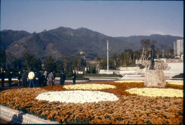 【開園50周年記念特別企画展】植物公園50年のあゆみ～思い出の写真展～